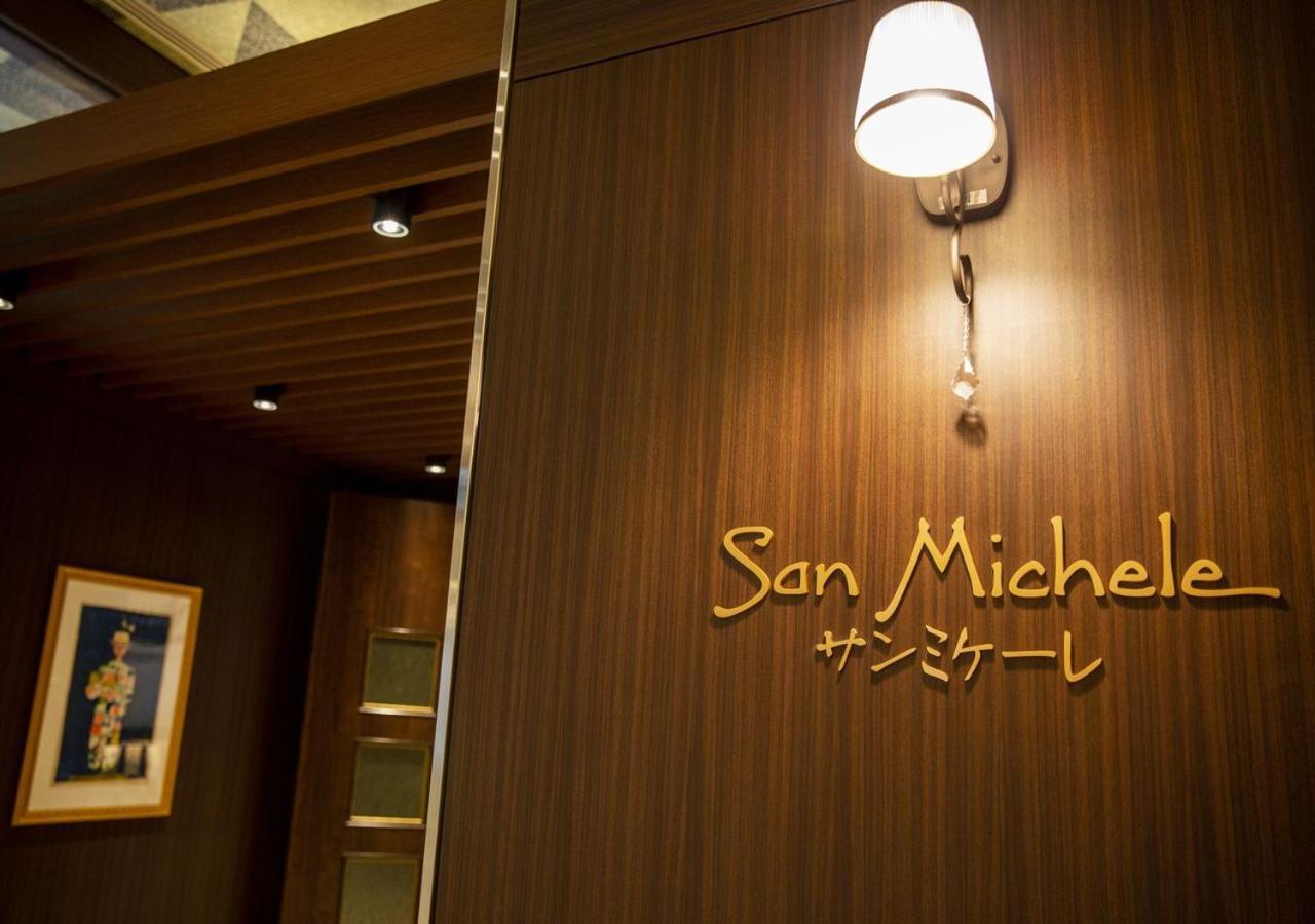Hotel Monterey Fukuoka Fukuoka  Eksteriør billede